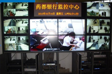 安徽藥都銀行多級聯(lián)網(wǎng)視頻監(jiān)控系統(tǒng)
